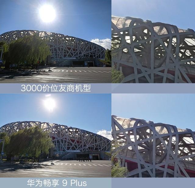 华为畅享9参数，华为畅享9Plus评测6.5英寸全面屏的千元旗舰（华为畅享9性能及配置）