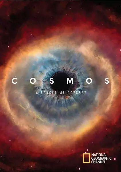 当我们离开地球，宇宙科普讲解