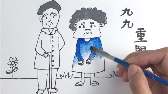 爷爷奶奶简笔画，爷爷奶奶怎么画简笔画又好看（孝敬老人简笔画.）