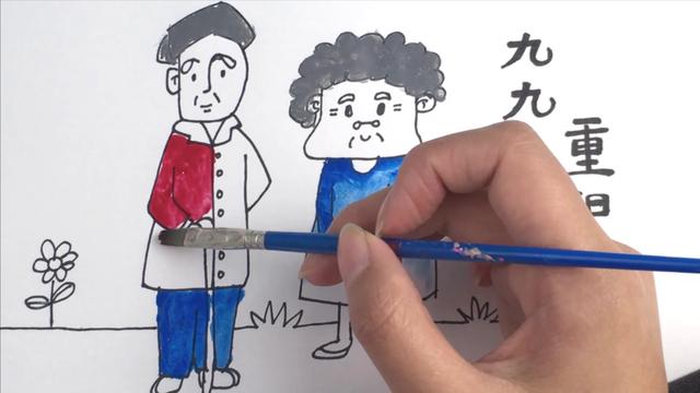 爷爷奶奶简笔画，爷爷奶奶怎么画简笔画又好看（孝敬老人简笔画.）