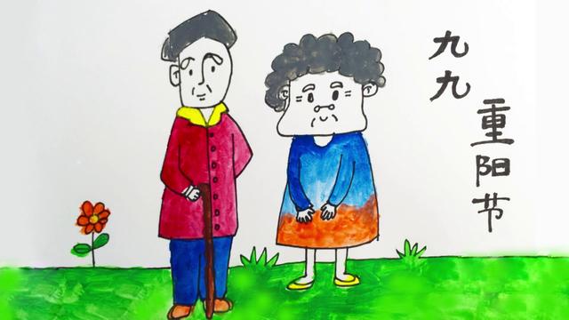 爷爷奶奶简笔画，爷爷奶奶怎么画简笔画又好看（孝敬老人简笔画.）