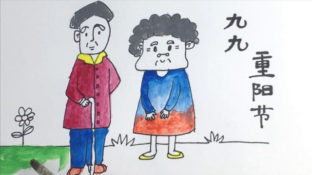 爷爷奶奶简笔画，爷爷奶奶怎么画简笔画又好看（孝敬老人简笔画.）