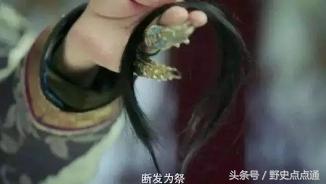 如懿死后谁当皇后，如懿传如懿死的后谁当上了皇后