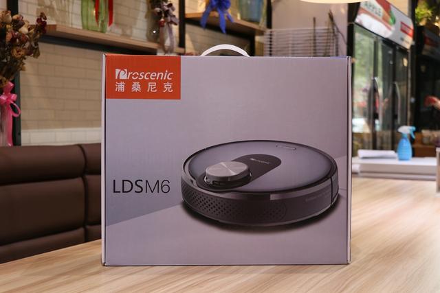 浦桑尼克智能扫地机器人，Proscenic浦桑尼克LDS扫地机器人体验