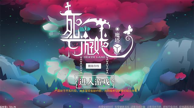 大型单机手游推荐，十大平民耐玩大型单机手游