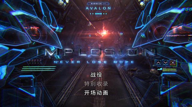 大型单机手游推荐，十大平民耐玩大型单机手游