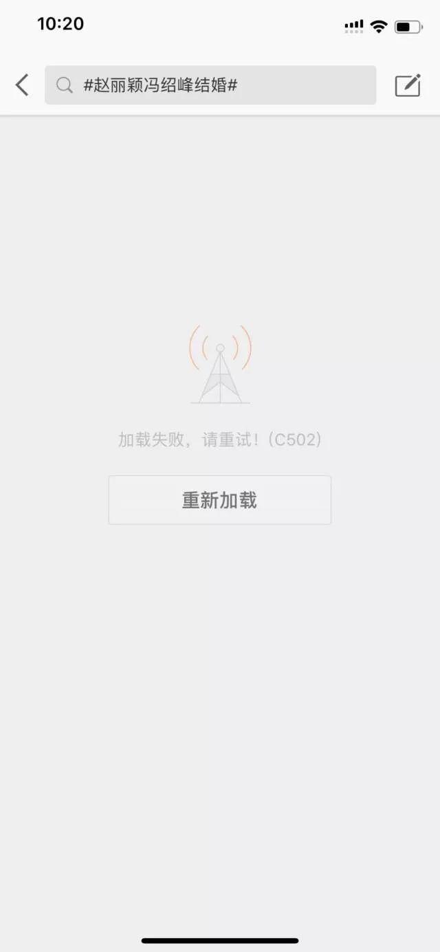 八一八数据影视，赵丽颖冯绍峰谁的身价高（八一八有差不多类型的电视剧可以推荐吗）