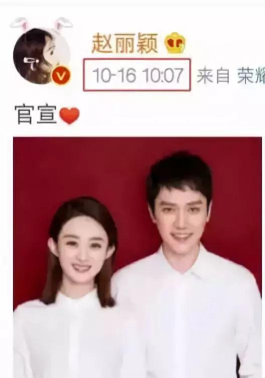 八一八数据影视，赵丽颖冯绍峰谁的身价高（八一八有差不多类型的电视剧可以推荐吗）