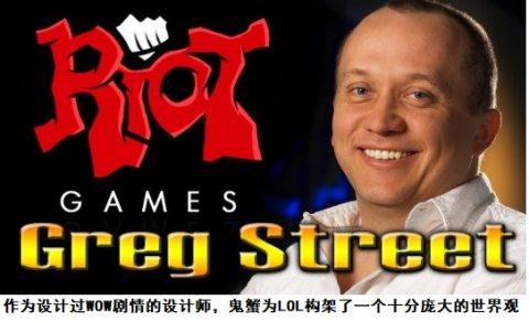 lol官方中单英雄胜率排行，胜率居然141个英雄中的排倒数第一