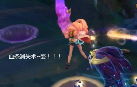 lol官方中单英雄胜率排行，胜率居然141个英雄中的排倒数第一