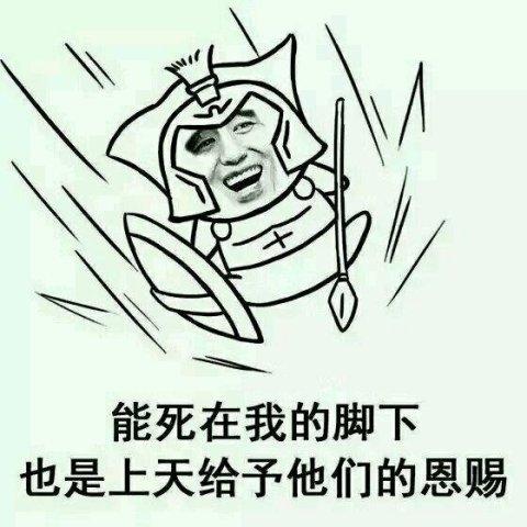 lol官方中单英雄胜率排行，胜率居然141个英雄中的排倒数第一