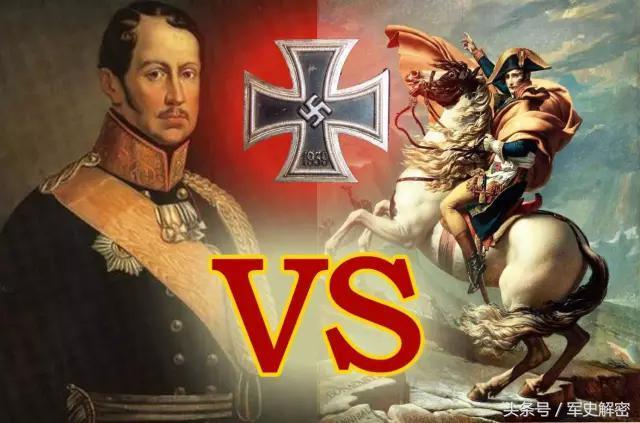 二战十字勋章有哪些，二战中四大著名勋章纵览