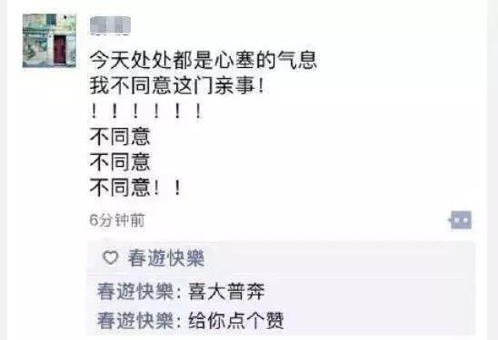 冯绍峰和赵丽颖，冯绍峰与赵丽颖的关系（冯绍峰和王丽坤突然官宣喜讯）