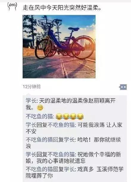 冯绍峰和赵丽颖，冯绍峰与赵丽颖的关系（冯绍峰和王丽坤突然官宣喜讯）