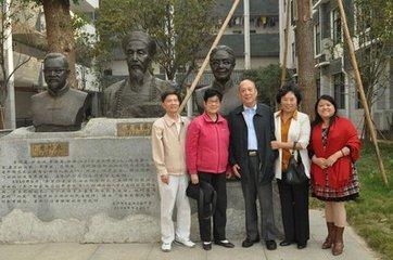 曾国藩现在的后人是谁，孙女嫁给开国元勋