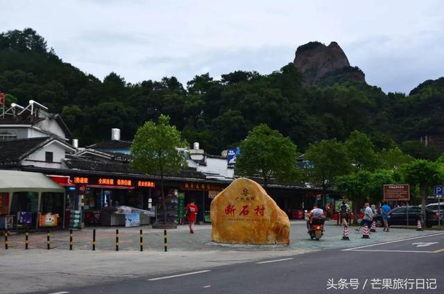 广东丹霞山十佳旅游地，韶关十大著名景点