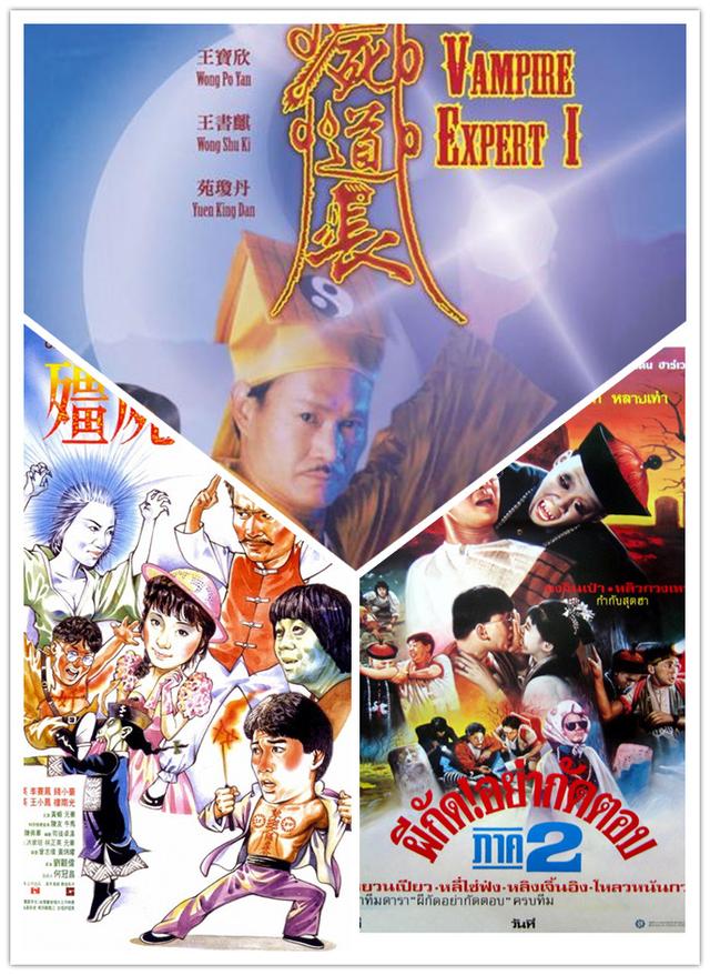 盘点三部经典僵尸电影，七部顶级丧尸片大盘点