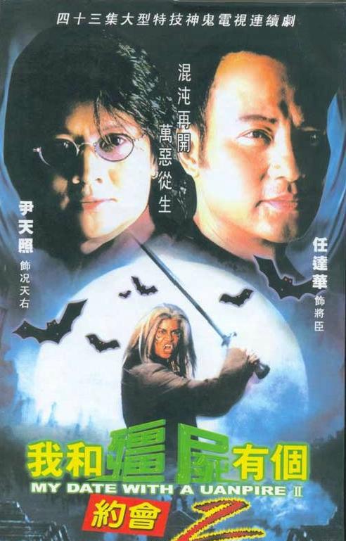 盘点三部经典僵尸电影，七部顶级丧尸片大盘点