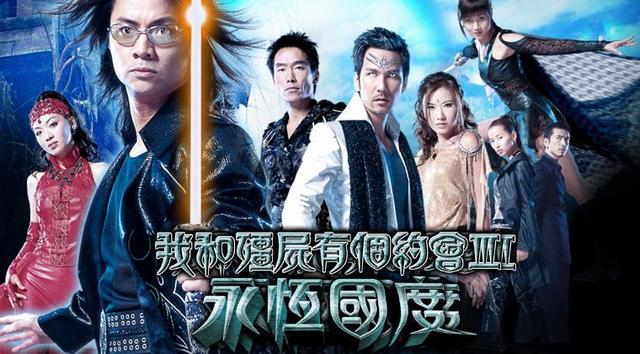 盘点三部经典僵尸电影，七部顶级丧尸片大盘点