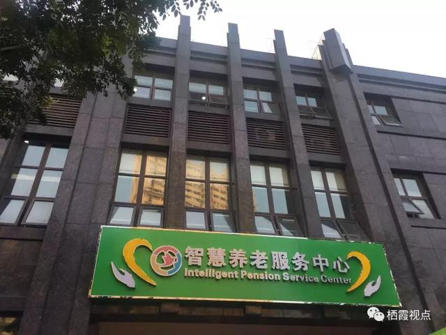 燕子矶的位置，大变样燕子矶