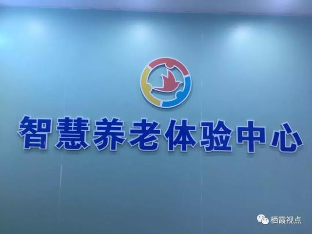 燕子矶的位置，大变样燕子矶