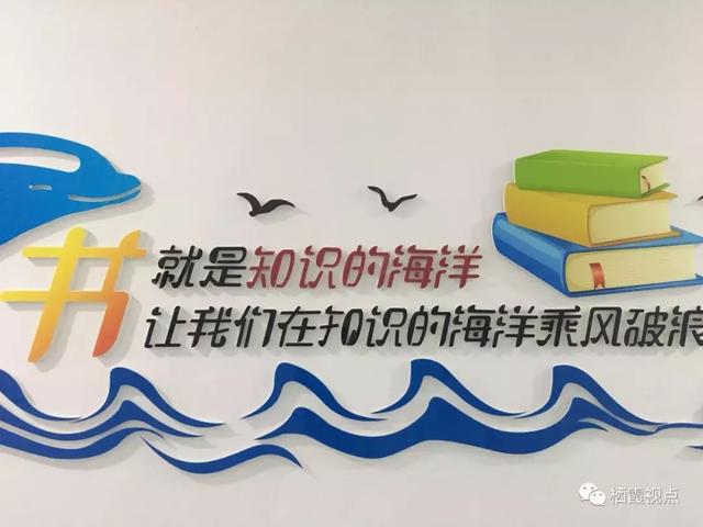 燕子矶的位置，大变样燕子矶