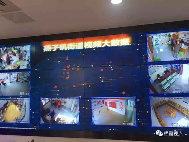 燕子矶的位置，大变样燕子矶