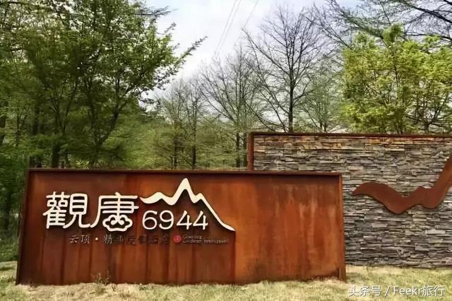 盘山十八弯最美公路，河南最美盘山公路