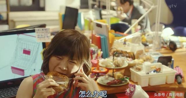 新垣结衣最近日剧，日本女神新垣结衣的作品全推荐