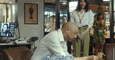 新垣结衣最近日剧，日本女神新垣结衣的作品全推荐