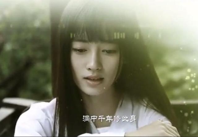 白素贞女演员，演过“白素贞”的6位演员