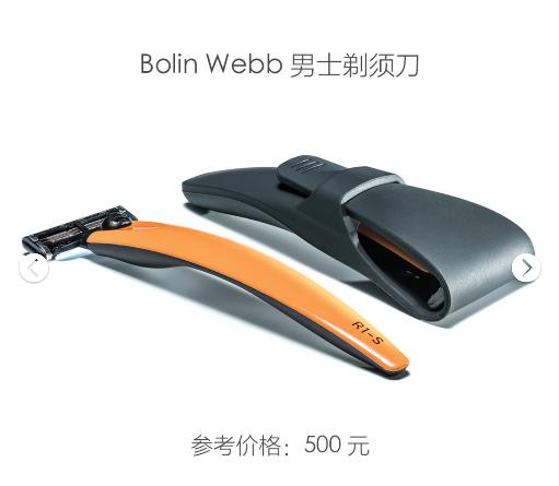 时尚行业，送给男友什么礼物最贴心？