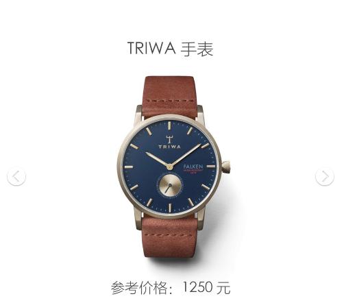 送男友礼物大清单，男友喜欢的礼物！