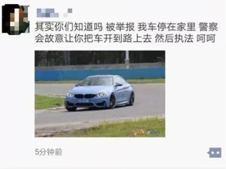 国务院发布关于汽车改装的红头文件，改装车的春天真的要来了？