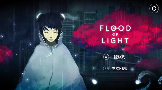 大型单机手游推荐，十大平民耐玩大型单机手游