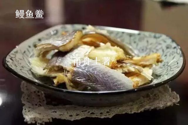 鳗鱼清蒸要蒸几分钟，鳗鱼趁鲜赶紧上锅蒸