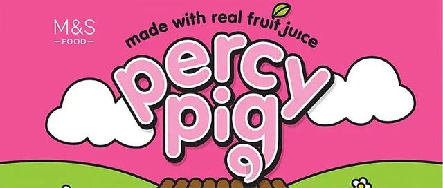 传统logo标志大全，20款中式logo设计创意集锦