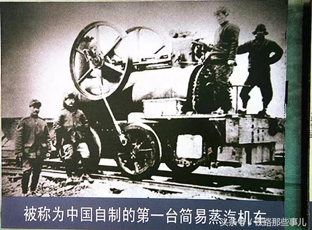 老式蒸汽火车大全播放，蒸汽机车发展史