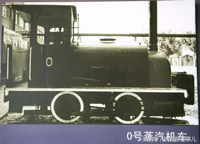 老式蒸汽火车大全播放，蒸汽机车发展史