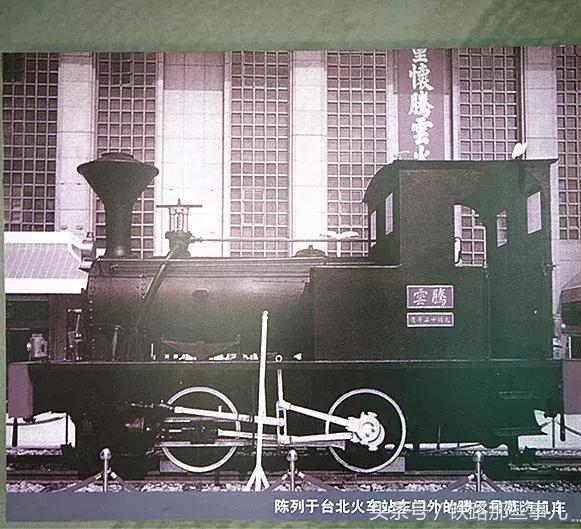 老式蒸汽火车大全播放，蒸汽机车发展史