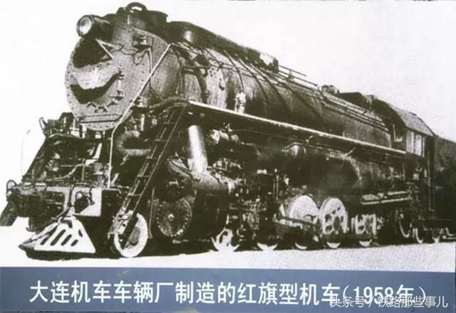 老式蒸汽火车大全播放，蒸汽机车发展史