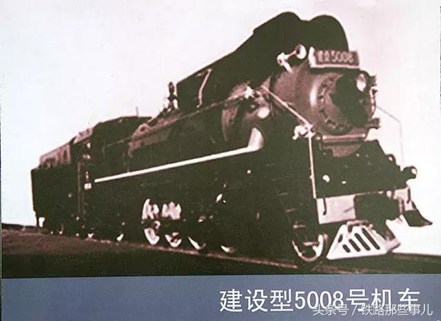 老式蒸汽火车大全播放，蒸汽机车发展史