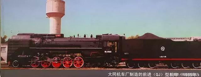 老式蒸汽火车大全播放，蒸汽机车发展史