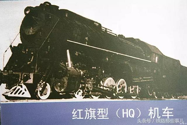 老式蒸汽火车大全播放，蒸汽机车发展史