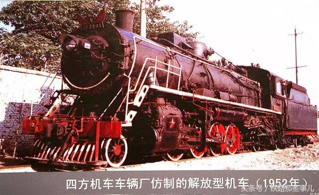 老式蒸汽火车大全播放，蒸汽机车发展史