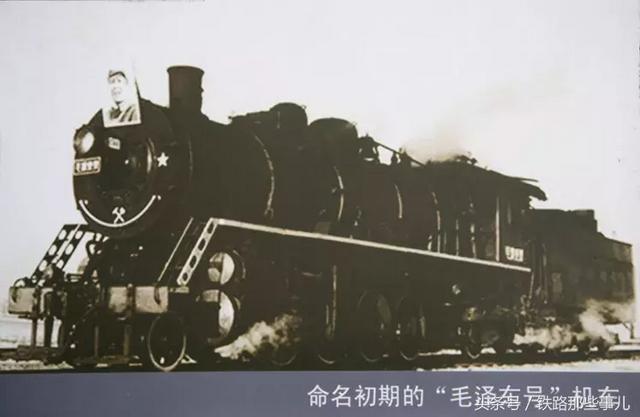 老式蒸汽火车大全播放，蒸汽机车发展史