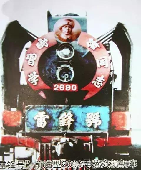 老式蒸汽火车大全播放，蒸汽机车发展史