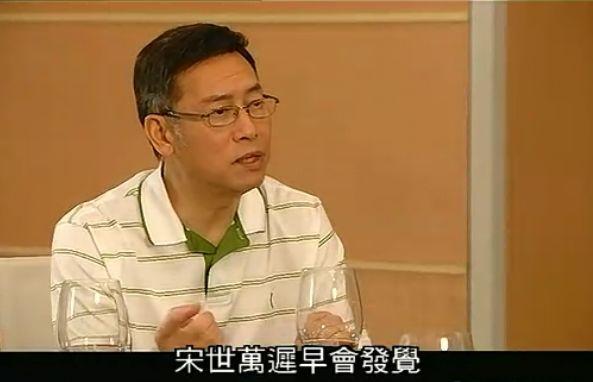 名门暗战之后播什么，陈鸿烈珠光宝气片段（难道她们当演员就为了嫁人）