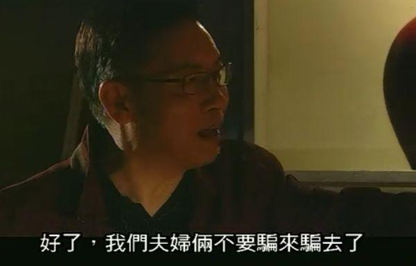 名门暗战之后播什么，陈鸿烈珠光宝气片段（难道她们当演员就为了嫁人）