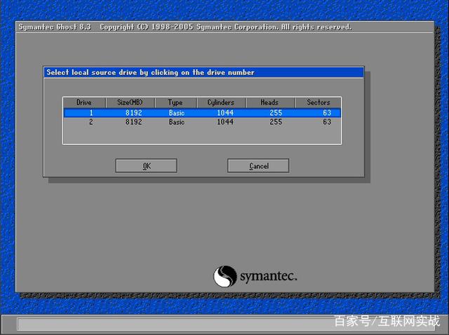 ghost单分区备份图解，恢复系统gho和iso镜像